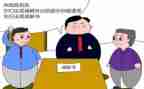 请劳动仲裁申请书最新6篇