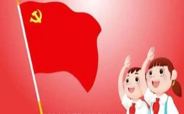 中队述职报告7篇