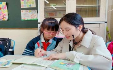 中二班上学期班级工作总结5篇