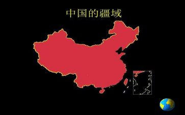 夸中国的演讲稿参考6篇