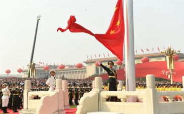 中国尊的演讲稿参考7篇