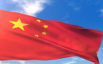 心照耀中国的读后感6篇