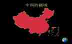 夸中国的演讲稿参考6篇