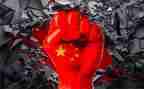 我中国作文最新8篇