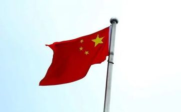 中华颂读后感5篇