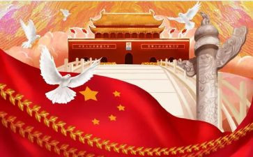 道中华演讲稿精选5篇