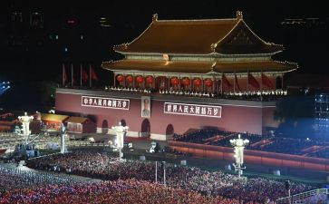 中华传统文化演讲稿7篇