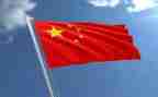 有关于振兴中华的演讲稿8篇