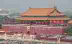 2024年中华魂读后感6篇