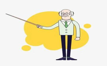 教师个人期中教学总结8篇