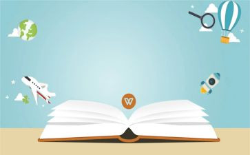 高中教学处工作计划参考5篇