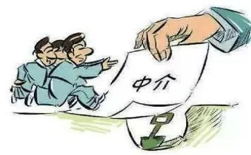房产中介店工作计划通用7篇