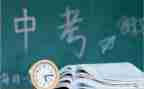 中考作文范文800字8篇