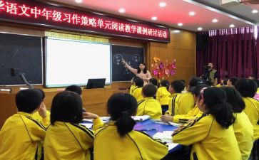 高中年级组工作总结5篇