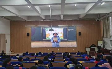 初中年级班主任工作计划8篇