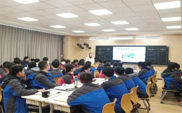 中青班军训心得7篇
