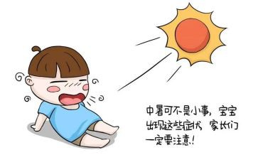 初中暑假作文优秀7篇
