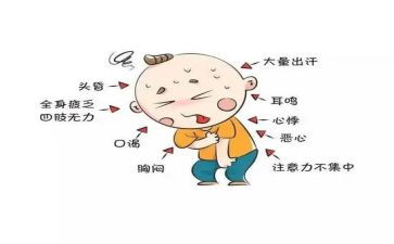 初中暑假作文6篇