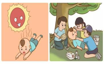 防中暑培训心得5篇