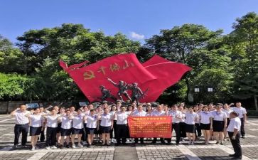 重温誓词心得体会7篇