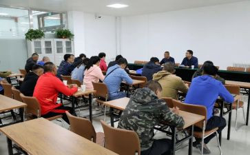 中心工作计划模板7篇