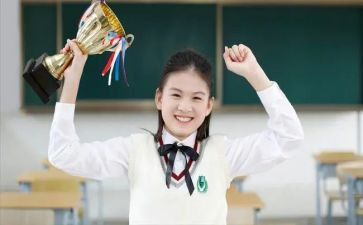 高中学生心得精选5篇