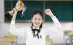 中学生主题演讲稿优质8篇