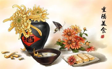 重阳节敬老主题班会教案6篇