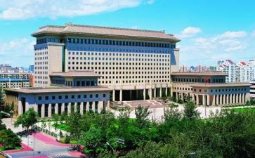 中央新疆工作座谈会精神心得体会600字5篇