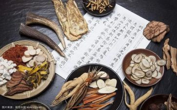中医师个人总结6篇