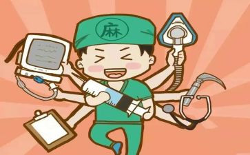 重症的工作计划8篇
