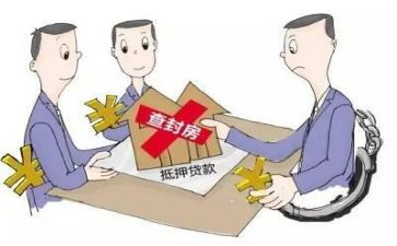 设备抵押借款合同8篇