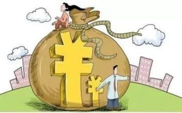 房产抵押借款合同6篇