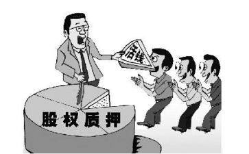 抵押合同借款合同5篇