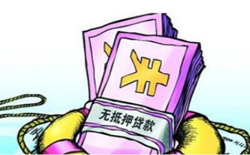 抵押合同8篇
