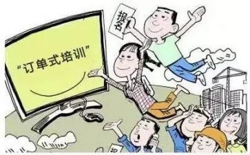 幼儿园教师转岗培训培训心得7篇