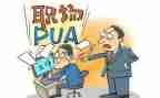 幼儿转岗教师培训心得体会5篇