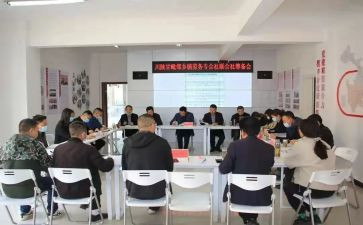 专合社工作计划范文推荐5篇