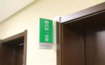 专科自我鉴定模板8篇
