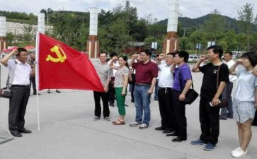 教师转预备党员思想汇报优秀7篇