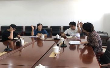 转预备心得体会模板8篇