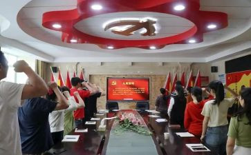 转预备心得体会优质8篇