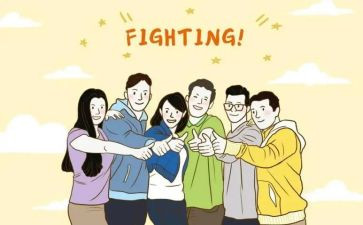 转正会计述职报告8篇