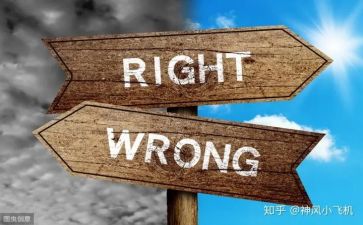 转专业的心得通用7篇