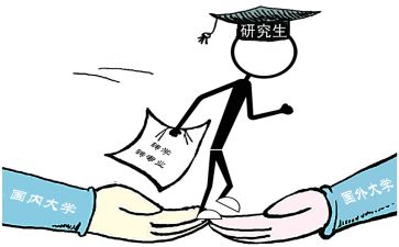 转专业心得通用8篇