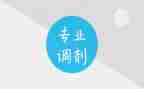 转专业个人简历模板8篇