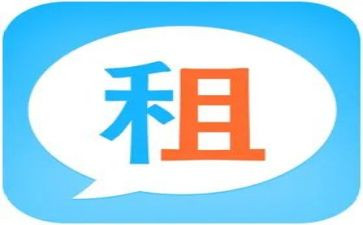 门面转租合同6篇