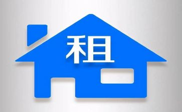 租房转租合同推荐7篇