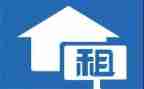 房屋租赁转租合同8篇