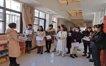 小班主班心得体会最新8篇